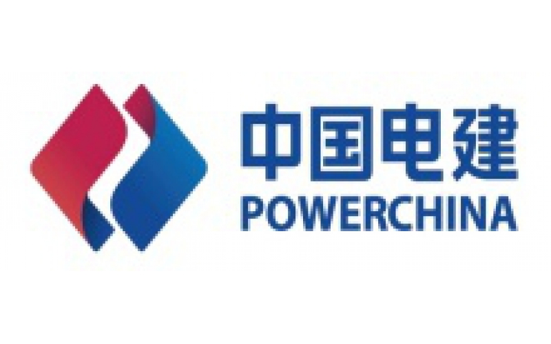 中國電建